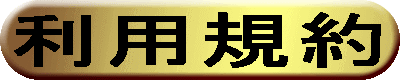�g�o�̂s�n�o 